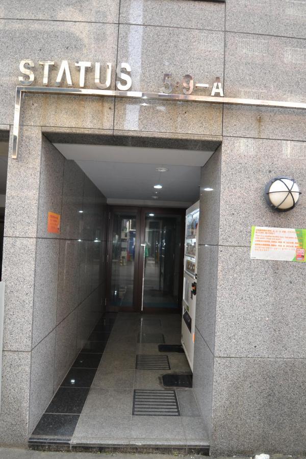 Sapporo Central Apartment S505 Екстериор снимка